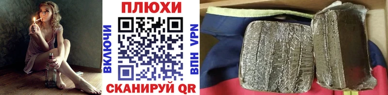 Где продают наркотики Сухиничи Бошки Шишки  COCAIN  СОЛЬ  ГАШИШ 