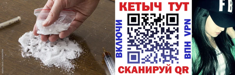 Кетамин ketamine гидра ССЫЛКА Сухиничи