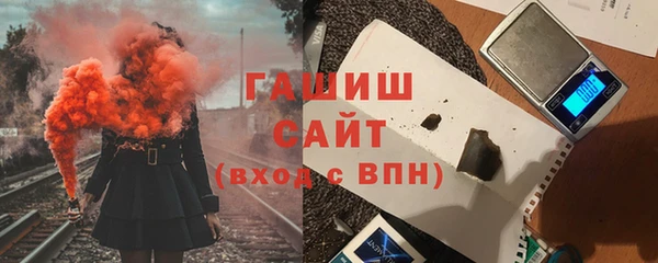 марки nbome Алзамай