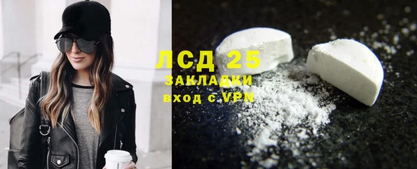 марки nbome Алзамай