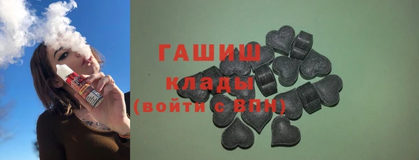марки nbome Алзамай
