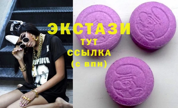 спайс Алексеевка