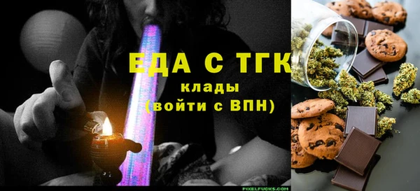 марки nbome Алзамай
