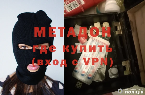 спайс Алексеевка