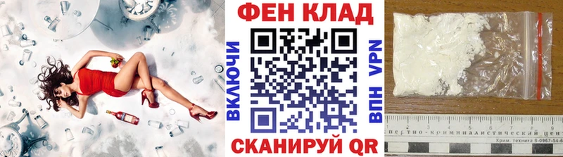 Первитин Декстрометамфетамин 99.9%  Сухиничи 