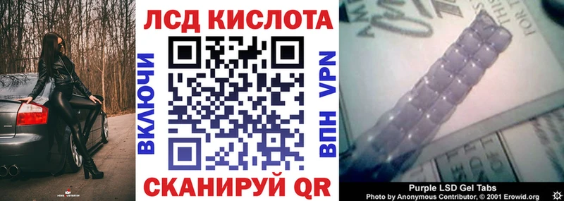 Марки N-bome 1,5мг  мега зеркало  Сухиничи 