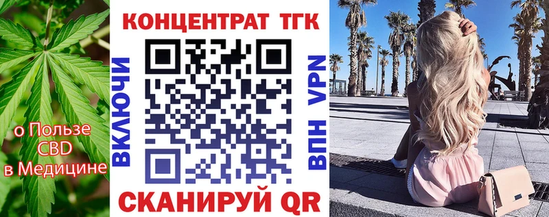 Дистиллят ТГК вейп с тгк  Сухиничи 